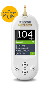 OneTouch Products